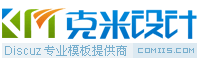郧西县新就业群体数字服务平台